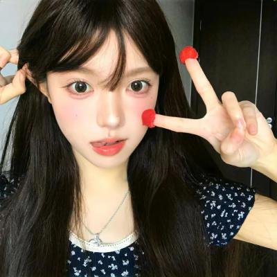 光荣之子